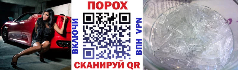 что такое наркотик  Амурск  Amphetamine Premium 