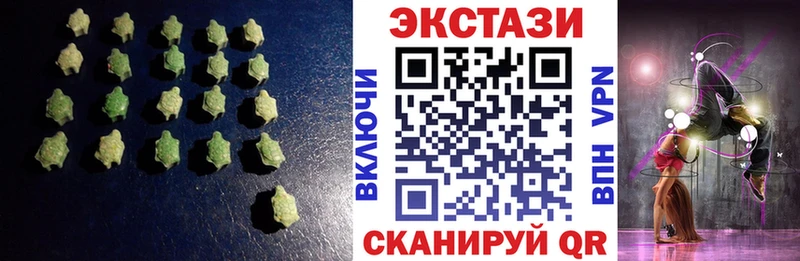 что такое   Амурск  блэк спрут как войти  ЭКСТАЗИ Дубай 