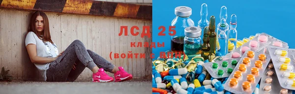амфетамин Алексеевка