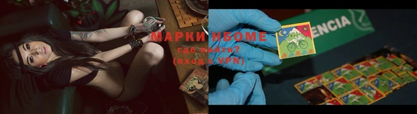 MDMA Premium VHQ Ростов