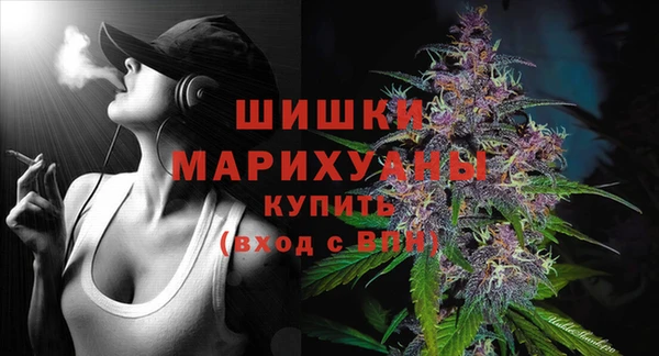 амфетамин Алексеевка