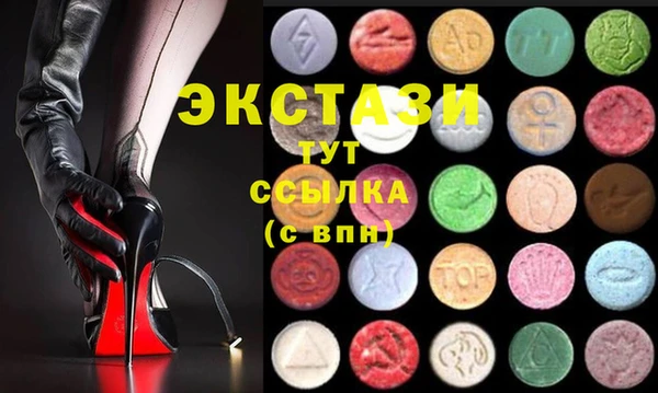 мескалин Алексин