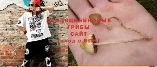 дистиллят марихуана Алзамай